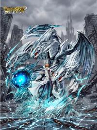 予約 Dream maker Studio 1/6 Nostalgia Series Blue-Eyes Ultimate Dragon   スタチュー DXY85349I9A
