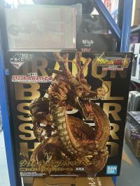 ドラゴンボール　一番くじ　ダブルチャンス　神龍　ドラゴンボール　フィギュア　 海外正規品　アジア版 中古