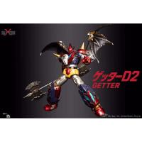 SKY X STUDIO Getter Robo D2 (40th Anniversary Exclusive Version)  アクションフィギュア SXD17