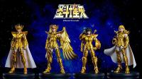 予約 Zodiakos Studio  聖闘士星矢 サガ アイオロス ムウ 童虎 4体セット  1/12 (16cm) フィギュア   SBSSSET