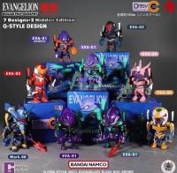 バンダイ QMSV エヴァンゲリオン  ブラインドボックス 1box 8体 MH6585C