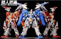 予約 矮人匠造Dwarf Workshop 1/60 EX-S アーマープラモデル アクションフィギュア   S-0011