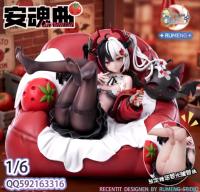 予約 RuMeng Studio 1/6 Neverness to Everness Requiem DX486420W