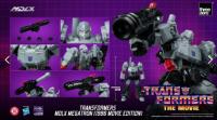 予約 threezero MDLX メガトロン （トランスフォーマー ザ・ムービー 40周年記念版） 3Z1163