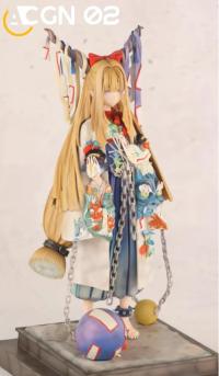 予約 ACGN 02 Studio 1/7  Ibuki Suika スタチュー DX884721R