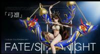 予約 Wan Xing Ji Studio  Ishtar Rin 1/6 スタチュー DX161212C
