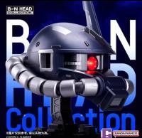バンダイ ガンダム  BN HEAD Collection MS-06R Black Tri-Stars' Zaku Ⅱ   フィギュア 海外限定 SB55487S