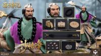 予約 HAOYUTOYS 1/12 神話シリーズ 『西遊記』 沙悟浄  アクションフィギュア    H22057