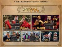 予約 HAOYUTOYS 1/12 神話シリーズ 『西遊記』 4人セット(玉龍付き,通天河ジオラマなし)  アクションフィギュア     H22060
