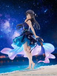 eStream 渋谷スクランブルフィギュア  青春ブタ野郎 シリーズ 桜島麻衣 -Starry Dress Ver.- フィギュア SB654A