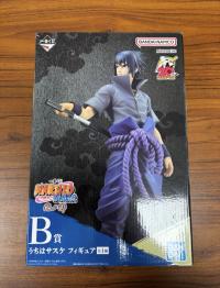 一番くじ NARUTO-ナルト- 疾風伝 忍ノ絆　B賞 うちはサスケ  海外正規版 RZBZZ