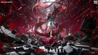 予約 Game Over Studio 1/6 Kaneki スタチュー DX3580795P