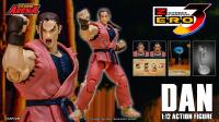 予約 Storm Toys  ダン 1/12  アクションフィギュア SFSA04