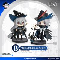 一番くじ  アークナイツ 巡海蝕光 B賞  ウルピアヌス  スカジ セット YF8986A  海外限定
