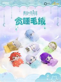 共鸣GONG  葬送のフリーレン  ぬいぐるみ  ブラインドボックス 12cm 1box 6体 全7種  MH3330I