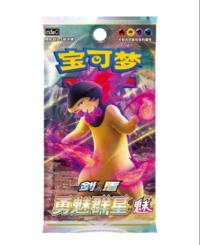 Cs5ac ブレイブ スターズ 魅 Slim Box  アジア 中国