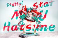 初音ミク Digital Stars 2020 DX ボーカル・シリーズ01  フィギュア 豪華版  SB54474P