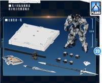 予約 Yu Yi Tang  斗士Ⅰ型-亚撒  GLADIATOR TYPE I-ASA  アクションフィギュア BR6198258G