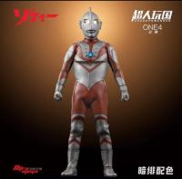予約 CHAORENWANGUO ONE4計画 ゾフィー 闇色 スタチュー DX362584H