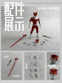 RT Toys Red Nightmare 1/12 アクションフィギュア BR5283965I