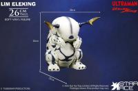 予約 Star Ace Toys リム エレキング  SA6071 スタチュー