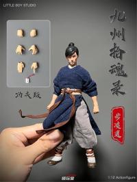 予約  Little Boy Studio  歩凌逍  1/12 アクション フィギュア BR57421Y