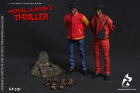 予約 BIGDOG STUDIO  Thriller dancer Two-person suit  1/12 アクションフィギュア NO:SC031
