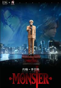 予約 DS × Super Studio  Johan Liebert スタチュー  DX133582N