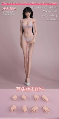 予約 Puzzletoys 女性素体 1/6   アクションフィギュア 頭彫りあり ps003pw