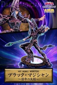 ART WORKS MONSTERS 遊☆戯☆王デュエルモンスターズ ブラック・マジシャン ～宿命の決闘～ フィギュア SB5465X