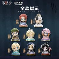 Identity V 第五人格  交織的夢境  ブラインドボックス フィギュア  1box 8個入り  全8種 MH9931P