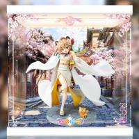 KDcolle とらドラ！ 逢坂 大河 白無垢ver.1/7 専用 展示ケース  ZSH960803H