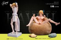 Atlas & Glory Kaveh 1/6 スタチュー DX79652N