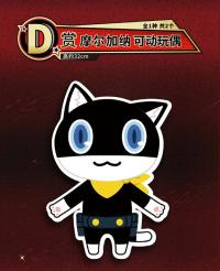 ちょこばなな部屋♥♥♥ベジータブルー♥♥♥♦超特大海外製フィギュア♥✨ ドラゴンボールZ・超】ワーコレフィギュア BS & 30th