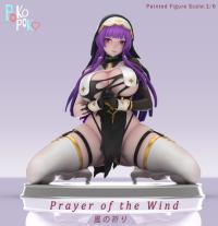 予約 Pineapple & Poko Poko Studio  Enya Murphy 1/6 スタチュー DX63456F