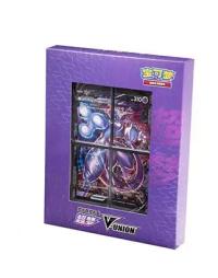 フィギュア専門店 -ソダチトイズ / TCGカード