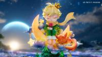 予約 ARK Studio  Little Prince スタチュー DX48466C