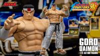 予約 Storm Collectibles 1/12  Goro Daimon  大門五郎 アクション フィギュア KFSA02