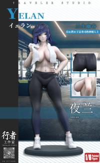 予約 Xing Zhe Studio Genshin Impact   Ye Lan at the Gym 1/6 スタチュー DX184646Y