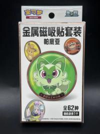 Paldea Metal Magnetic Sticker Set Box/Set/Case