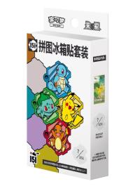 151 Puzzle Fridge Magnet Set Sealed Box/Set