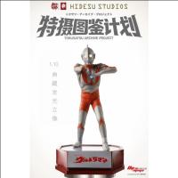 予約 旭旸亿物/XYYW ウルトラマン C-Type with LED 1/10 スタチュー DX2369858G