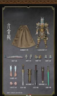 予約 FancyRealm  二十八星宿 亢金龍 1/12 アクションフィギュア FJ-1B01