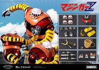 予約 BLITZWAY マジンガーZ Boss Borot アクションフィギュア BW-CA-12101