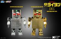 予約 Star Ace Toys 18CM ゴールドライダー アクションフィギュア SA3090/SA3091