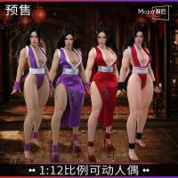 予約 MojoyTM 1/12 Female Fighter Body アクションフィギュア MJ-BD01XS(H)~MJ-BD04XS(H)
