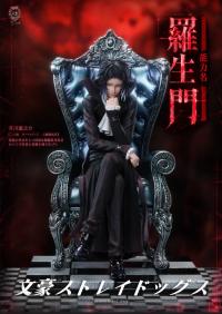 予約 Weare A Design Studio 1/6 Ryunosuke Akutagawa スタチュー DX6588401B