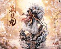 予約 ATELIER DE KONOHA Studio Sesshomaru & Rin スタチュー DX4609512N