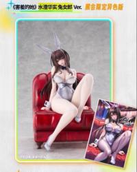 HanaBee はにかみ彼女 水澄華実 バニーガールVer.  別カラー  1/6 フィギュア SB911C