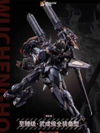 MOSHOW  先祖 至臻級 武成侯 2025 WF Limited アクションフィギュア BR05489Q